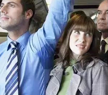 通过什么症状来检查腋臭